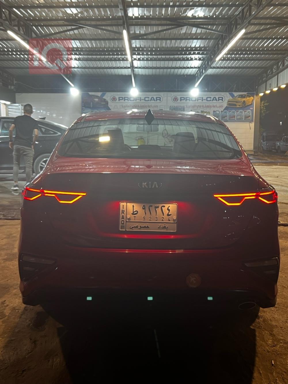 Kia Forte